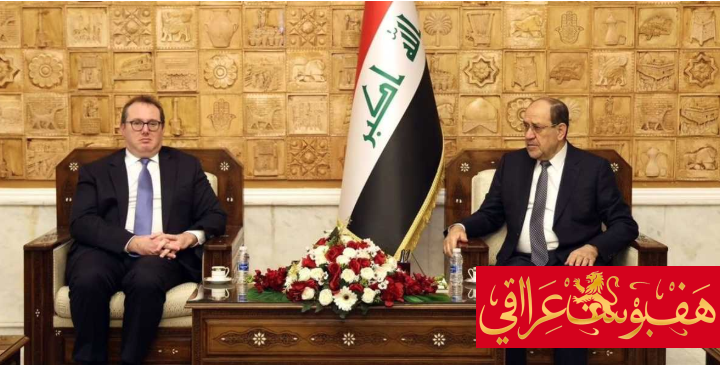 أسرار اللقاء المتجهّم بين المالكي وهاريس.. تغريدة ترامب تشعل احتقان الإطار وتتحول إلى سيف سياسي معلّق