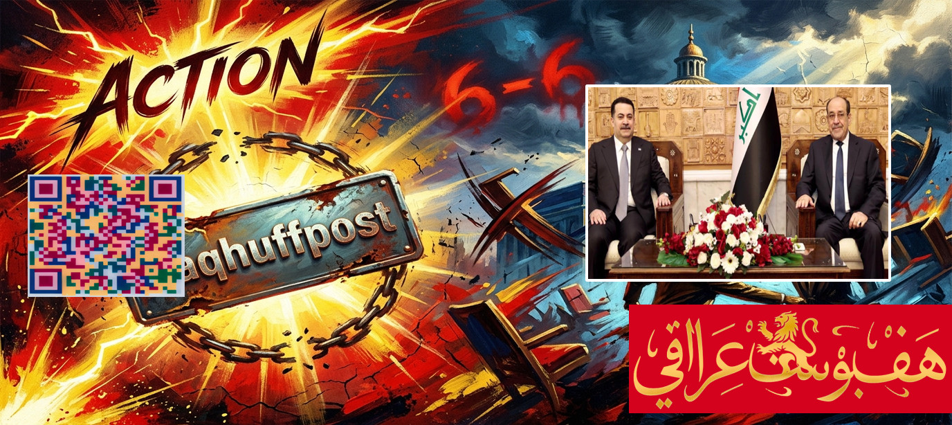 خفايا لقاء السوداني – المالكي: صراع الأوزان يعطل الحسم.. الأرقام لا تجامل… لكن السياسيين يفعلون