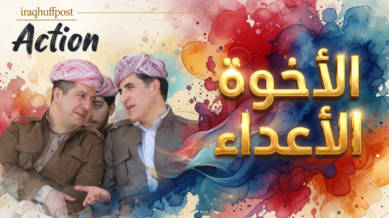 إمبراطوريتان داخل حزب واحد.. والنار تشتعل على صلعة بنكين ريكاني