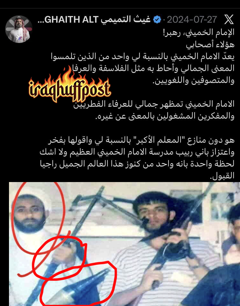 من عمامة الشيعة إلى شماغ الخليج: الانقلابات الفكرية أخطر من الانقلابات العسكرية